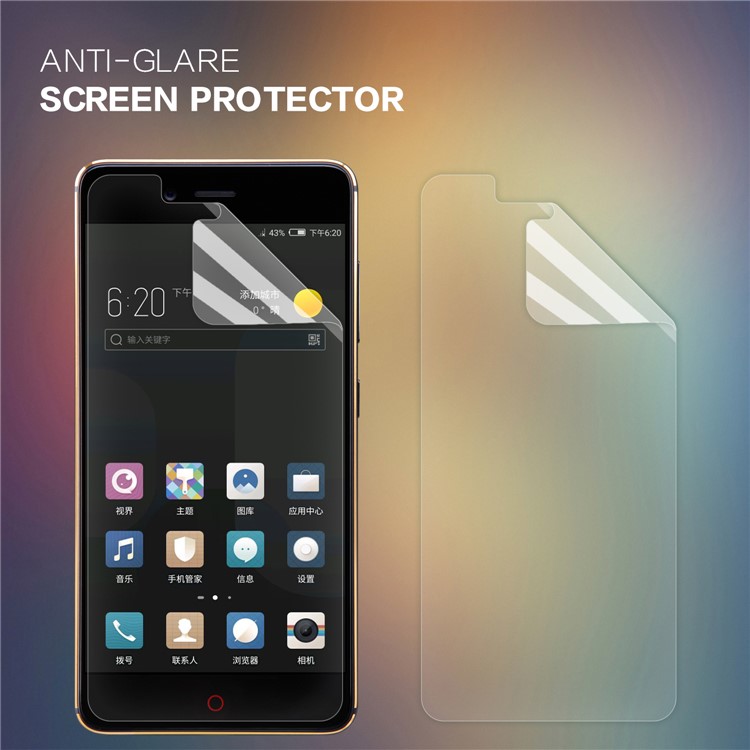 NILLKIN Anti-scratch Matte LCD Screen Protector Film Cover for ZTE nubia Z17 mini-1