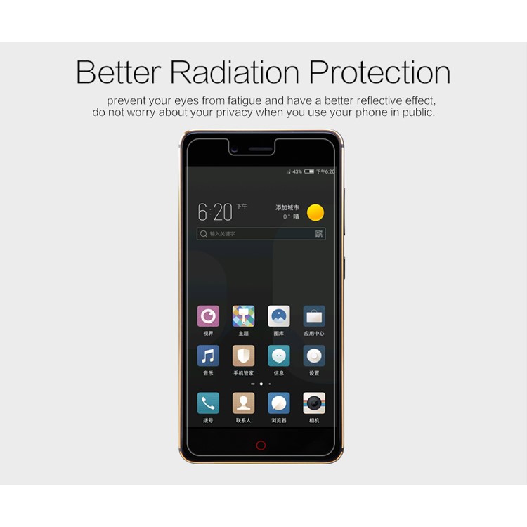 NILLKIN Anti-scratch Matte LCD Screen Protector Film Cover for ZTE nubia Z17 mini-3
