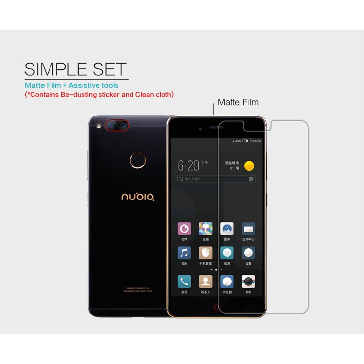 NILLKIN Anti-scratch Matte LCD Screen Protector Film Cover for ZTE nubia Z17 mini-5