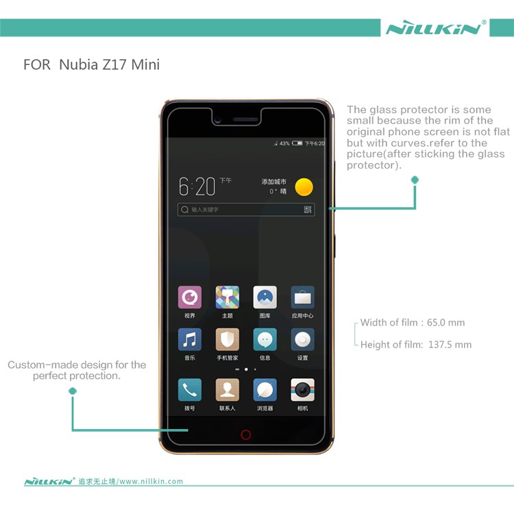 NILLKIN Anti-scratch Matte LCD Screen Protector Film Cover for ZTE nubia Z17 mini-6