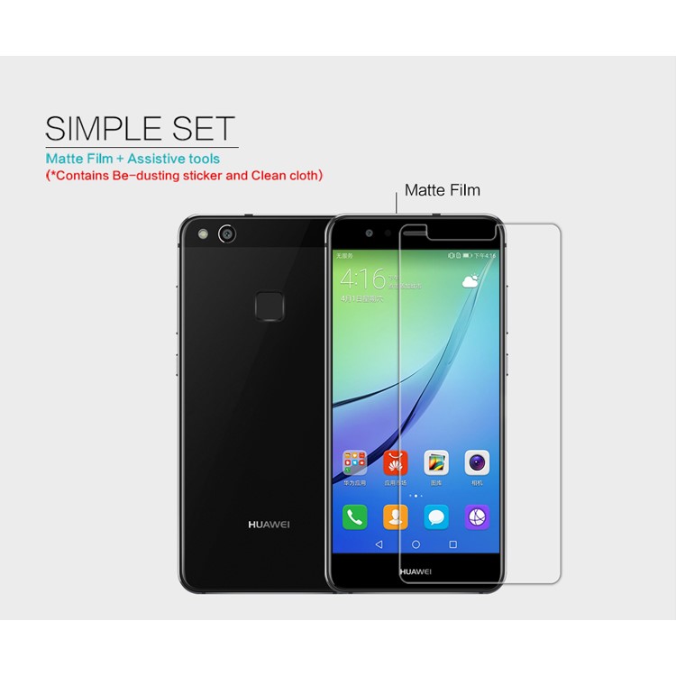 NILLKIN for Huawei P10 Lite Anti-scratch Matte LCD Screen Protector Mobile Film-5