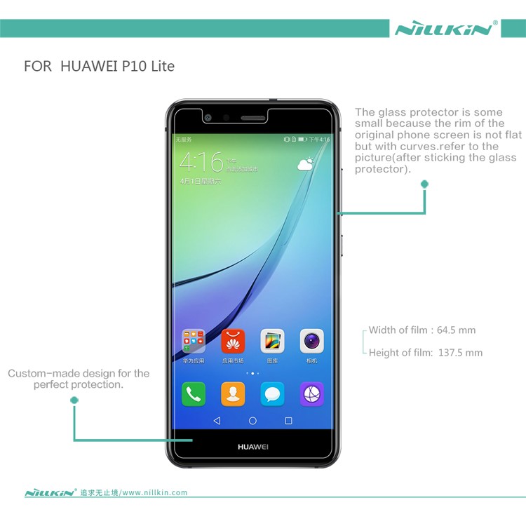 NILLKIN for Huawei P10 Lite Anti-scratch Matte LCD Screen Protector Mobile Film-6