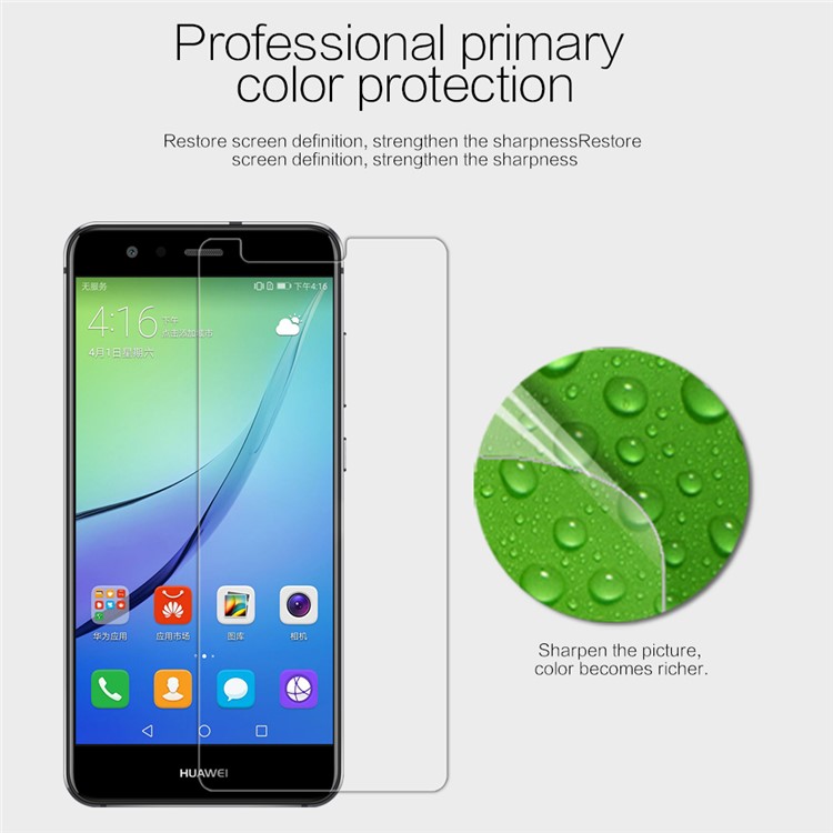 NILLKIN for Huawei P10 Lite Anti-fingerprint HD Clear LCD Screen Protector Film-2
