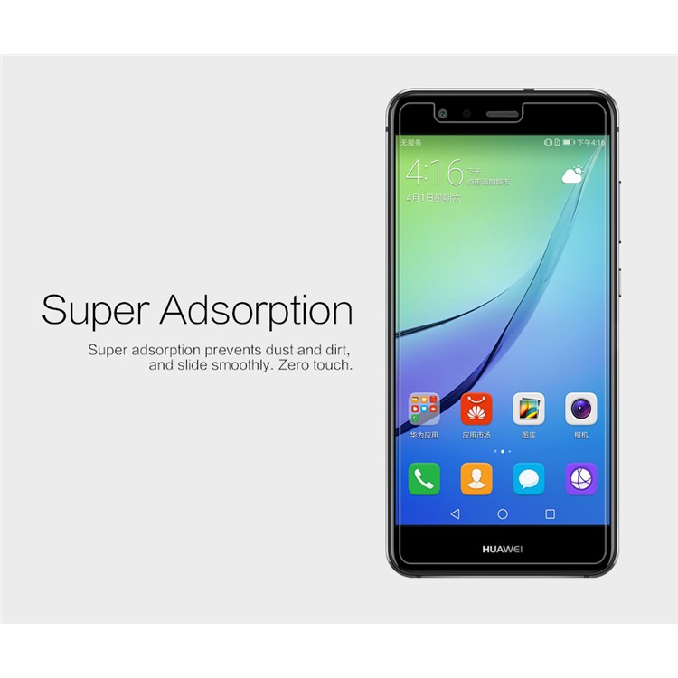 NILLKIN for Huawei P10 Lite Anti-fingerprint HD Clear LCD Screen Protector Film-3