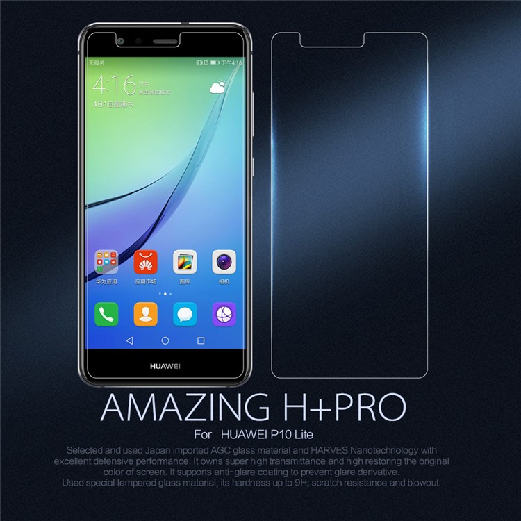 NILLKIN Amazing H+PRO for Huawei P10 Lite Tempered Glass Screen Protector Nanometer Anti-Explosion-1