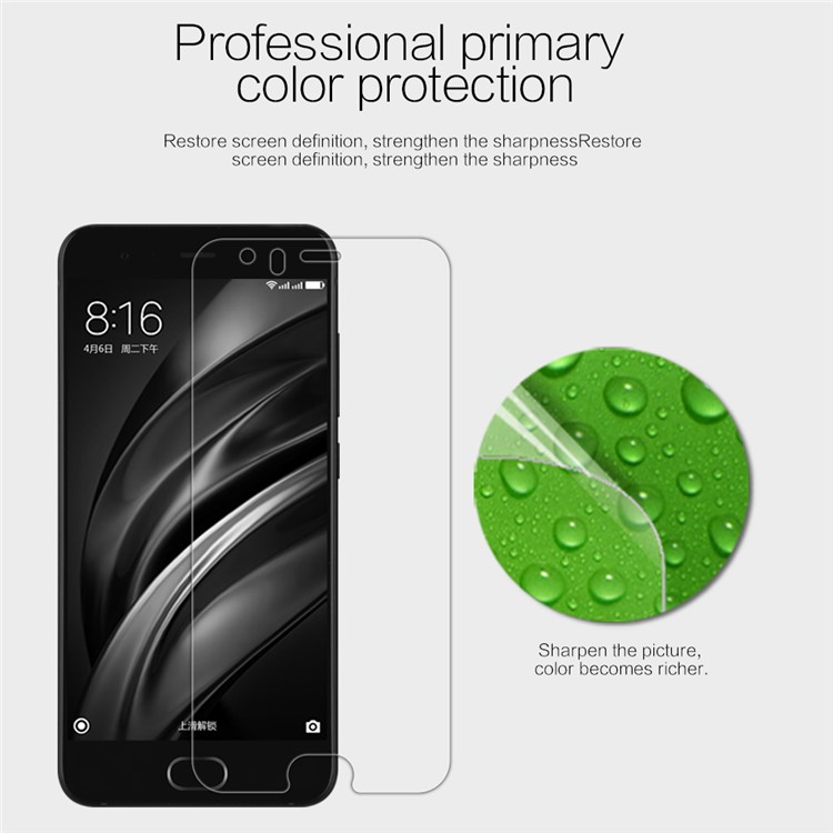 NILLKIN for Xiaomi Mi 6 Anti-fingerprint HD Clear LCD Screen Protector Mobile Film-2