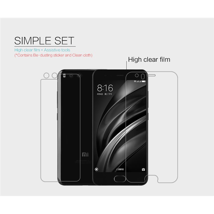 NILLKIN for Xiaomi Mi 6 Anti-fingerprint HD Clear LCD Screen Protector Mobile Film-5