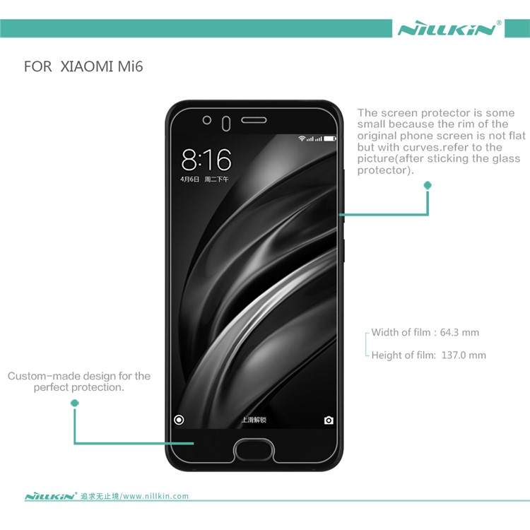 NILLKIN for Xiaomi Mi 6 Anti-scratch Matte LCD Screen Protector Guard Film-6