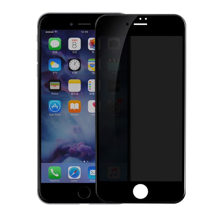 BASEUS 0.23mm Anti-spy Soft PET Edges Full Size Tempered Glass Screen Guard Film for iPhone 7 - Black-1
