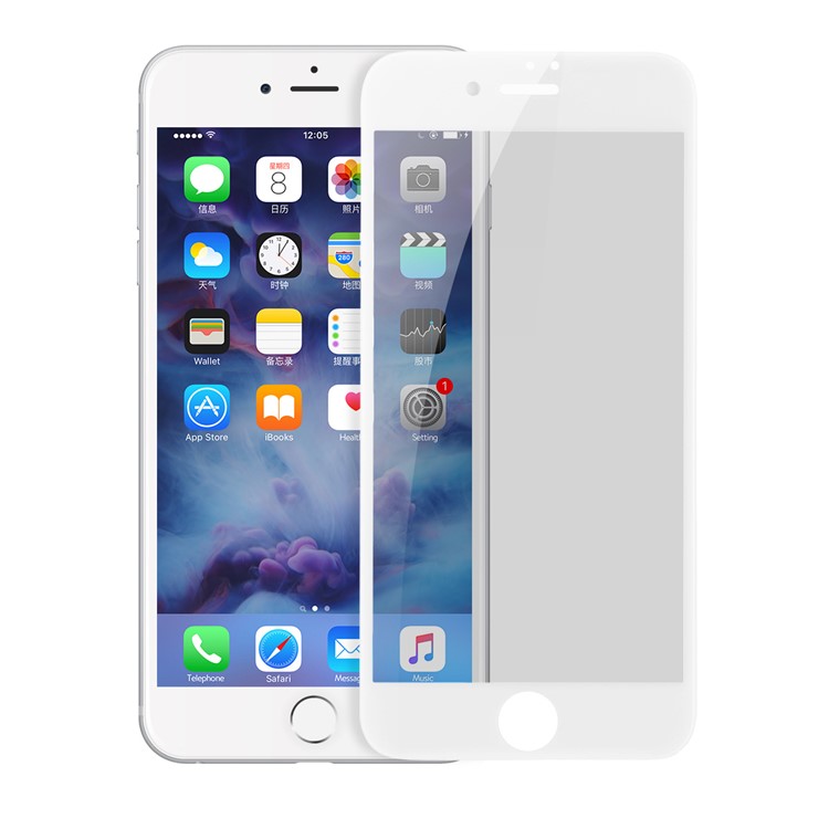 BASEUS 0.23mm Anti-spy Soft PET Edges Full Size Tempered Glass Screen Protector for iPhone 7 - White-1
