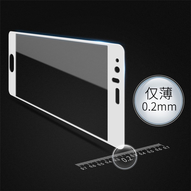 X-LEVEL 2.5D Arc Edges Full Size Tempered Glass Screen Protector Film for Huawei P10 Plus - White-5