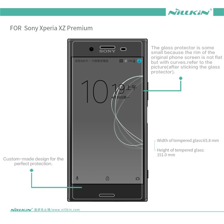 NILLKIN Amazing H+PRO Tempered Glass Screen Protector Anti-Explosion for Sony Xperia XZ Premium-12
