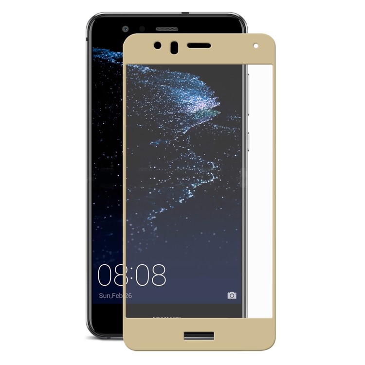 HAT PRINCE Tempered Glass Screen Protective Guard Film for Huawei P10 Lite 0.26mm 9H 2.5D Arc Edge - Gold-2