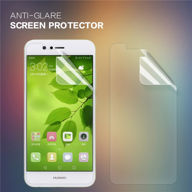 NILLKIN Matte Protective Film for Huawei Nova 2-1