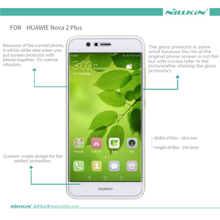 NILLKIN 0.13mm HD Anti-scratch Soft Screen for Huawei Nova 2 Plus-6