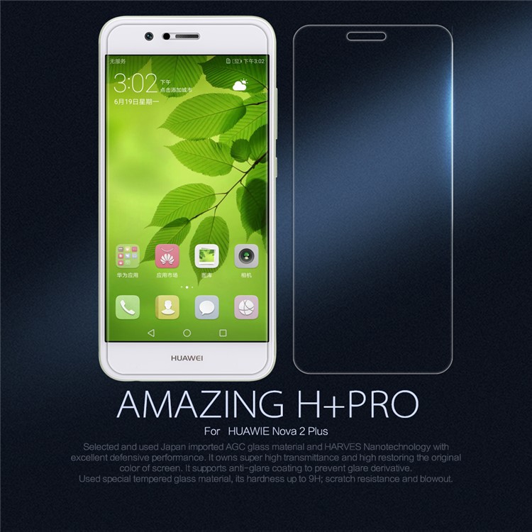 NILLKIN Amazing H+PRO Tempered Glass Screen Protector Anti-Explosion for Huawei Nova 2 Plus-1