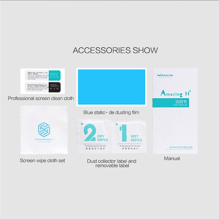 NILLKIN Amazing H+PRO Tempered Glass Screen Protector Anti-Explosion for Huawei Nova 2 Plus-11