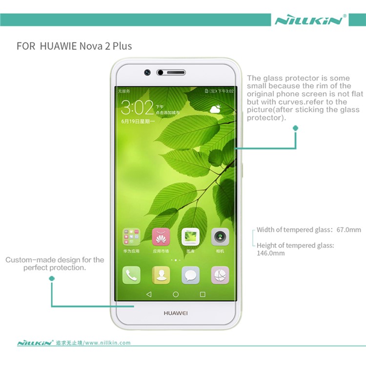 NILLKIN Amazing H+PRO Tempered Glass Screen Protector Anti-Explosion for Huawei Nova 2 Plus-12