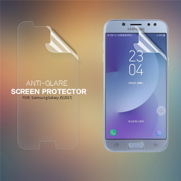 NILLKIN Matte LCD Screen Protective Film for Samsung Galaxy J5 (2017) EU Version-2
