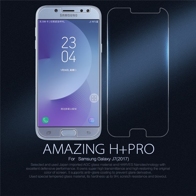 NILLKIN Amazing H+PRO Tempered Glass Screen Protector Anti-Explosion for Samsung Galaxy J7 (2017) EU Version-1