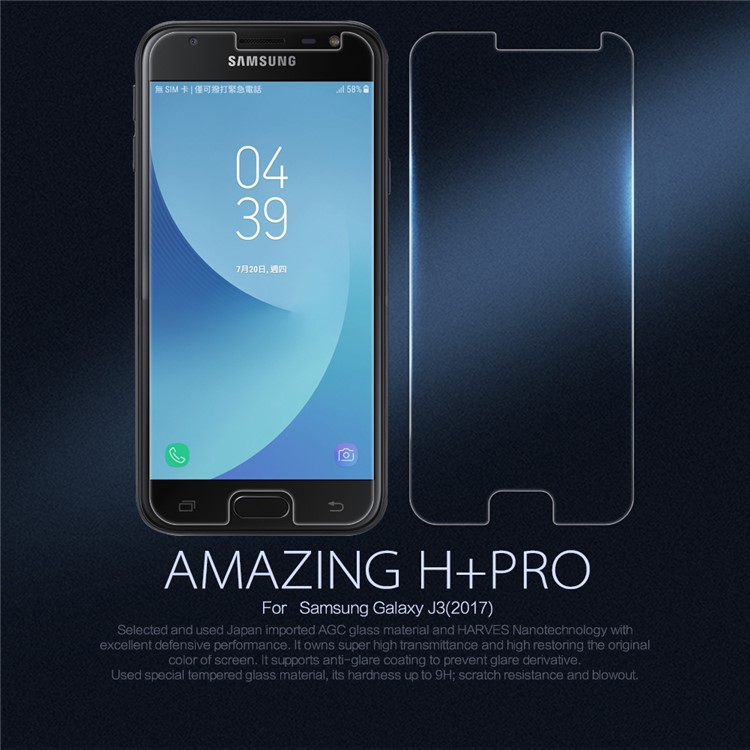NILLKIN Amazing H+PRO Tempered Glass Screen Protector Anti-Explosion for Samsung Galaxy J3 (2017) EU Version-1