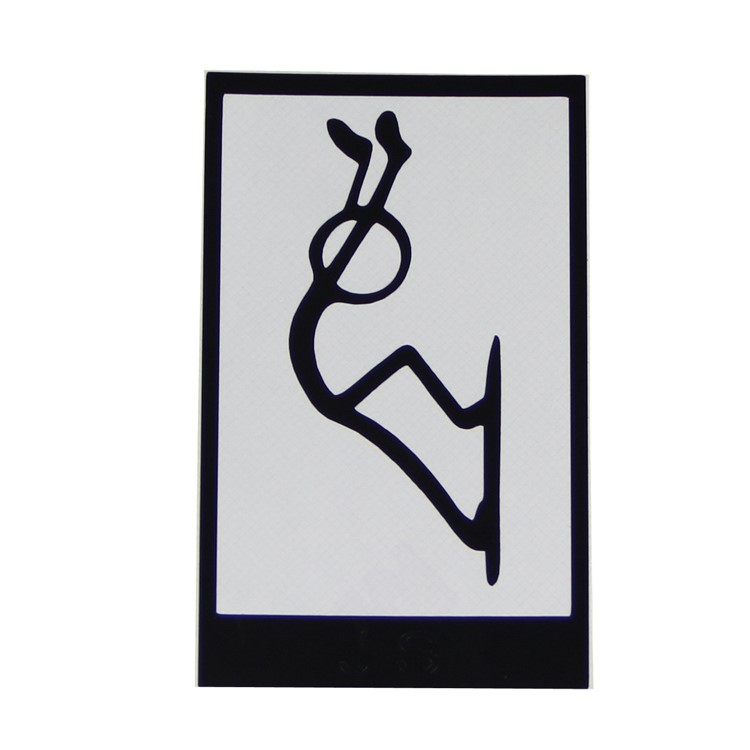 HAT PRINCE Creative Decal Sticker PVC Sticker for iPad 9.7 (2017)/iPad Air 2/iPad Mini 5 etc. - Man Is Pushing-2