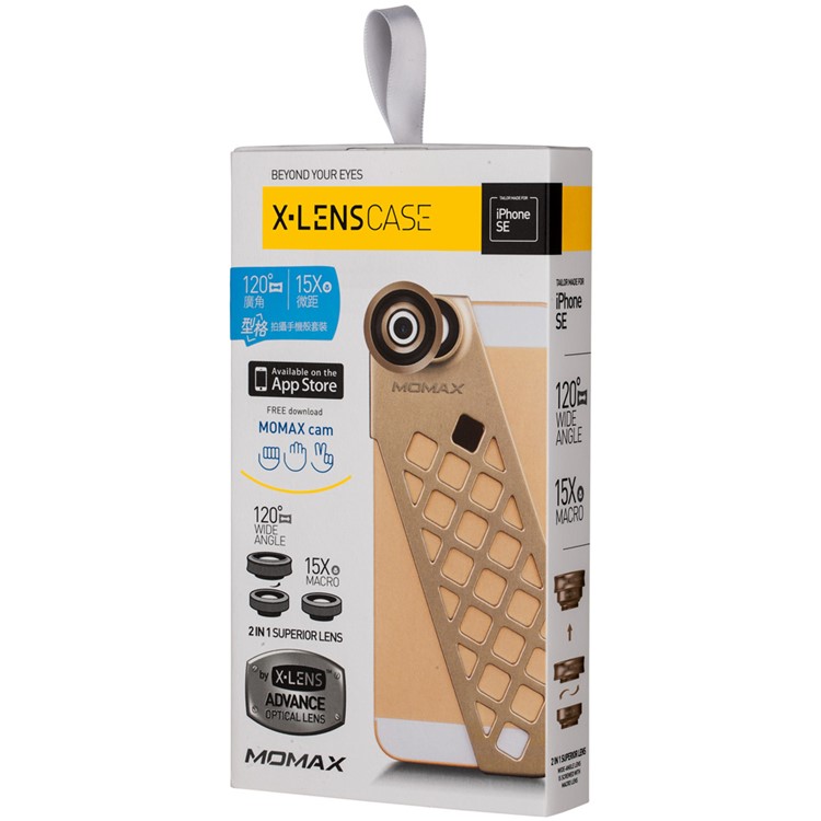 MOMAX X-Lens Case Camera Lens Kits for iPhone SE/5s/5 - Gold Color-8