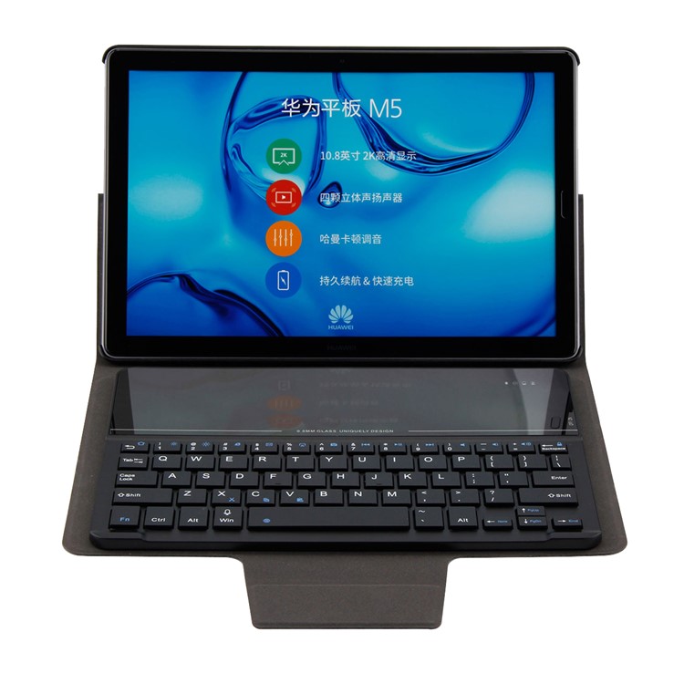 Detachable 2-in-1 Bluetooth Keyboard Leather Stand Cover for Huawei MediaPad M5 10/M5 10 (Pro) - Black-15