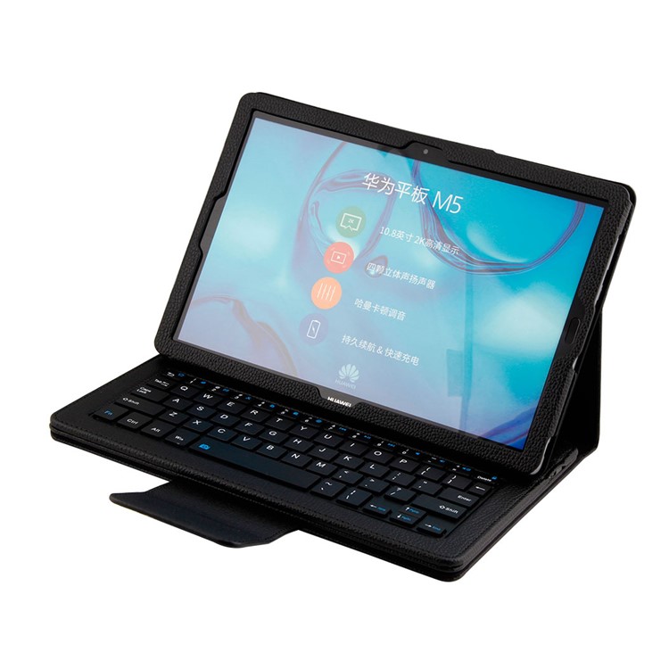 Detachable Bluetooth Keyboard Litchi Texture Leather Stand Case for Huawei MediaPad M5 10/M5 10 (Pro) - Black-7