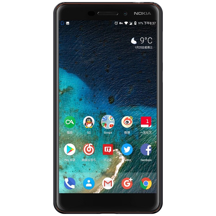 NILLKIN Super Frosted Shield PC Hard Case + Screen Film for Nokia 6 (2018) - Black-2
