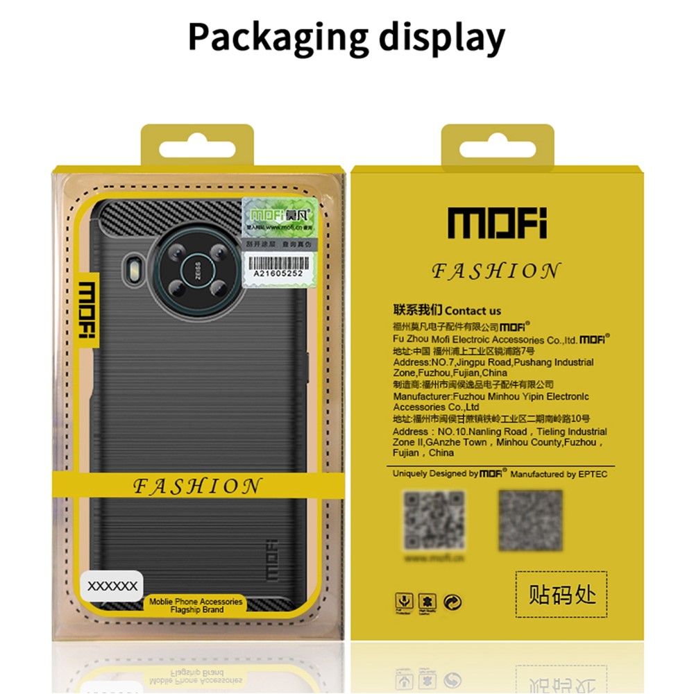 MOFI JK TPU Series-1 for Nokia X100 Phone Cover Carbon Fiber Texture Soft TPU Brushed Surface Anti-scratch Cell Phone Case - Black-9