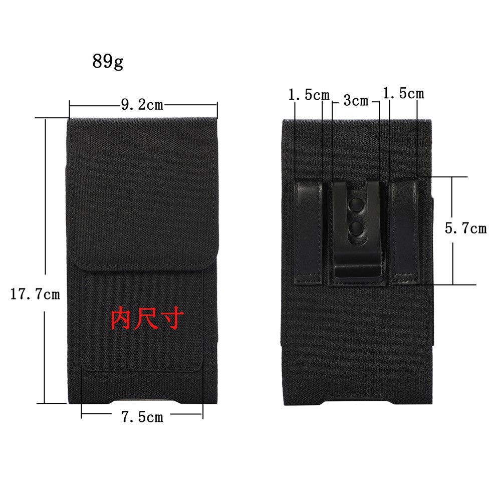 AH-6 PU Leather Mobile Phone Storage Bag Case Pouches Bags, Inner Size 17.7x9.2cm-8
