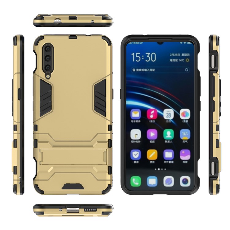Plastic + TPU Hybrid Case with Kickstand for Vivo IQOO - Gold-3