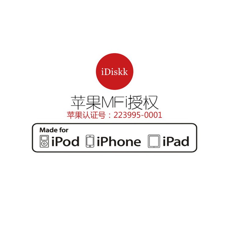 10990041B-9