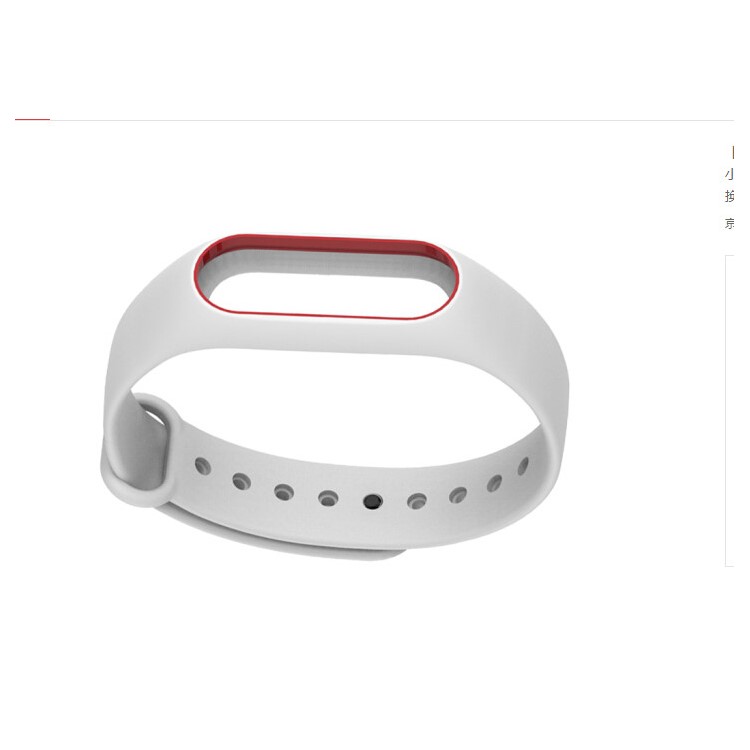 Anti-lost TPU Soft Wrist Strap for Xiaomi Mi Band 2 - White + Red-3