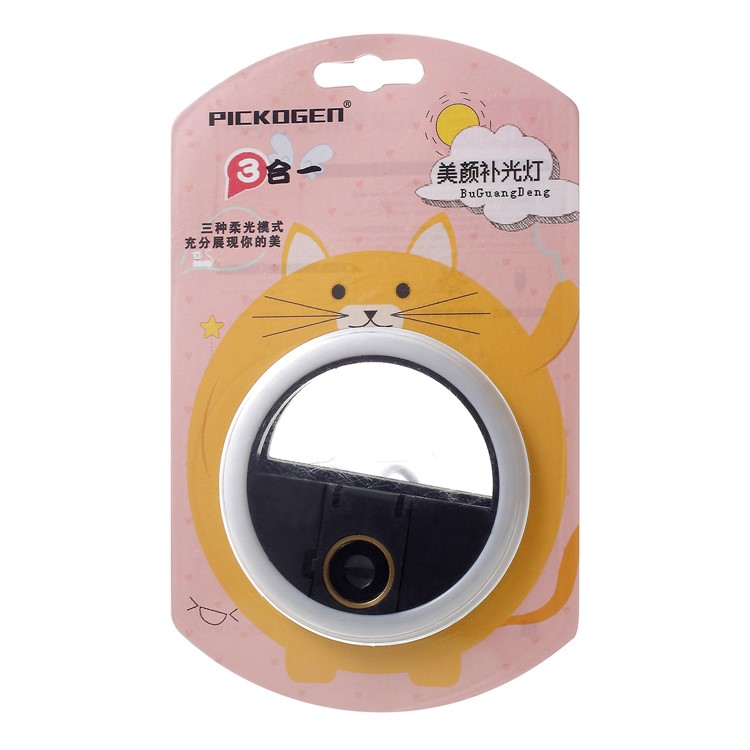 PICKOGEN WQ-16S 36 LEDs Ring Shape Selfie Light with 3 Adjustable Brightness for iPhone Samsung Sony - Black-12