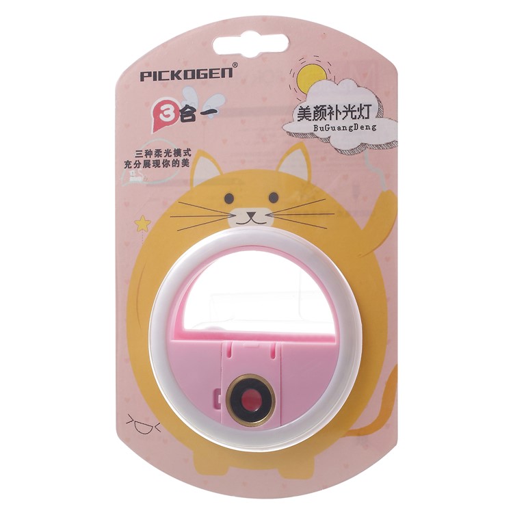 PICKOGEN WQ-16S 0.63X Wide Angle Ring Shape Selfie Light with 3 Adjustable Brightness for iPhone Samsung Sony - Pink-10