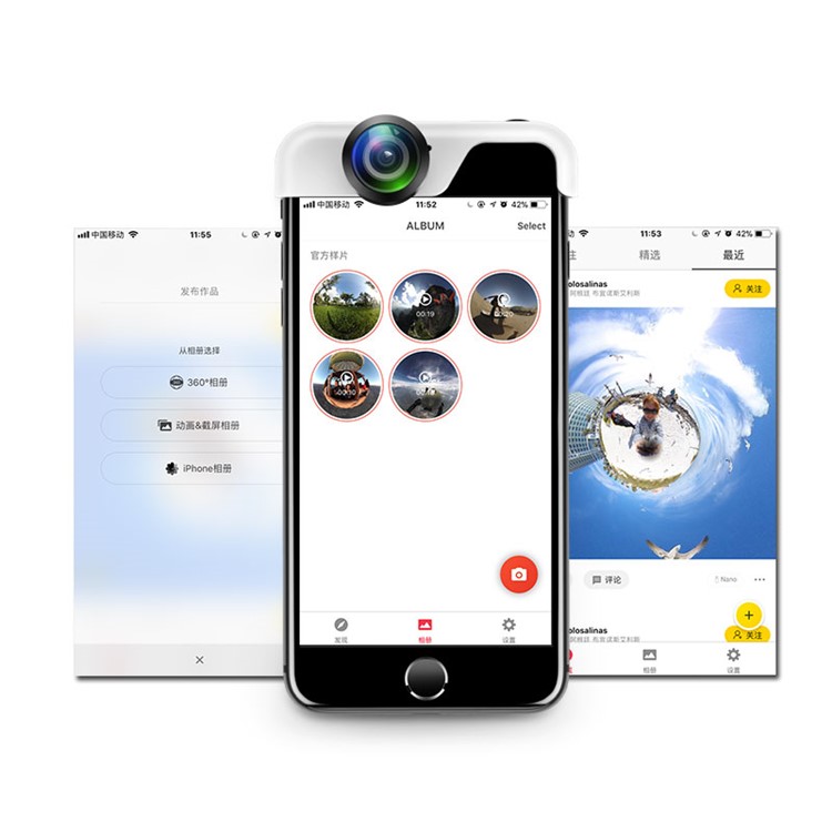 USAMS Dual 360-degree Panoramic Phone Lens for iPhone 8 / 7 4.7-inch-6