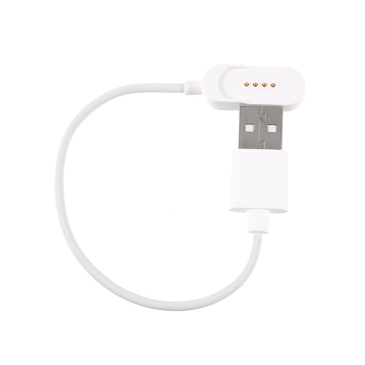 0.15m USB Cable Charger Adapter for Huawei AM-R1 Sports Heart Rate Monitor Bluetooth Earphone - White-1