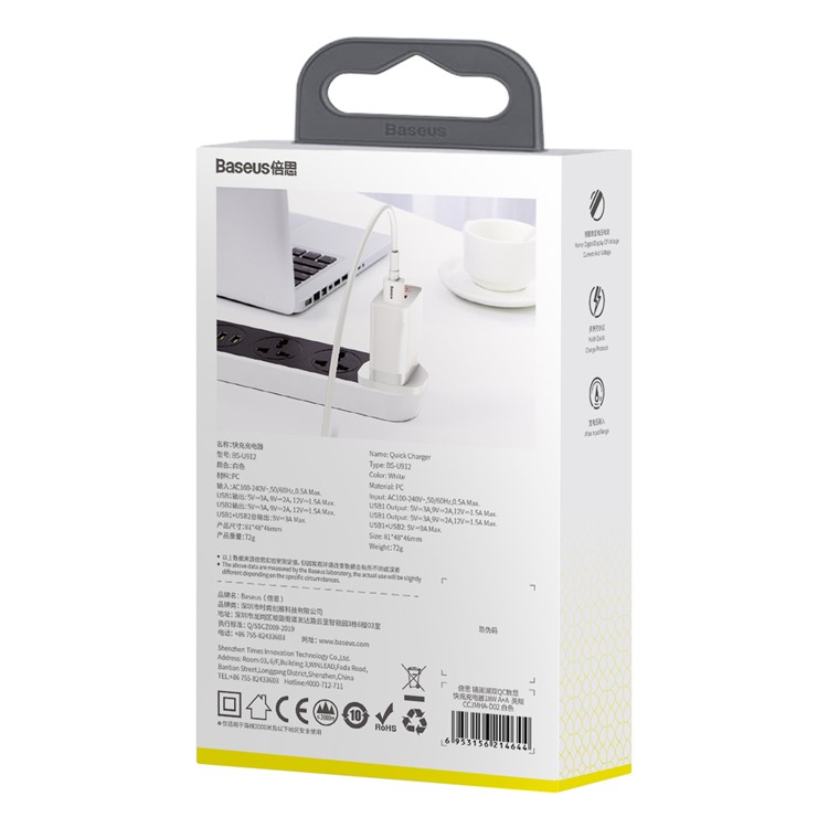 BASEUS Spiegelsee PPS Digitalanzeige Dual Ports Schnell Wandaufladeeinheit Lade - Weiß-9