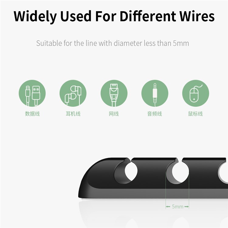 Essager Universal Desktop Directeur De Câble Silicone 7 Trous Organisateur Wire - Noir-2