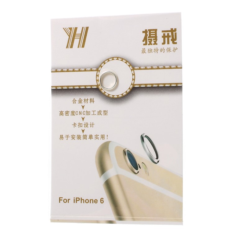 Camera Lens Protective Cover Ring for iPhone 6s 6 4.7 - Silver Color-4