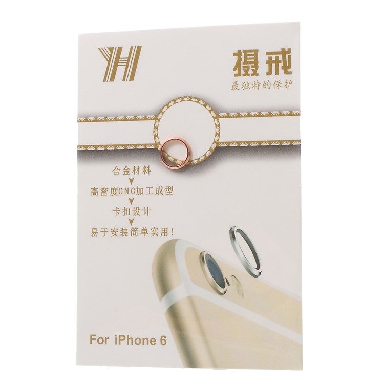 Rear Camera Lens Protector for iPhone 6s 6 4.7 - Rose Gold Color-4