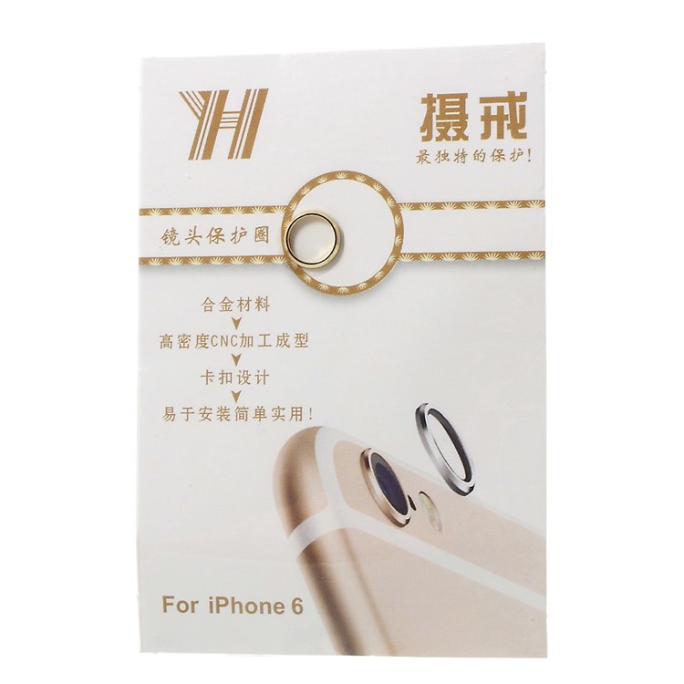 Rear Camera Lens Protective Ring for iPhone 6s 6 4.7 - Gold Color-4