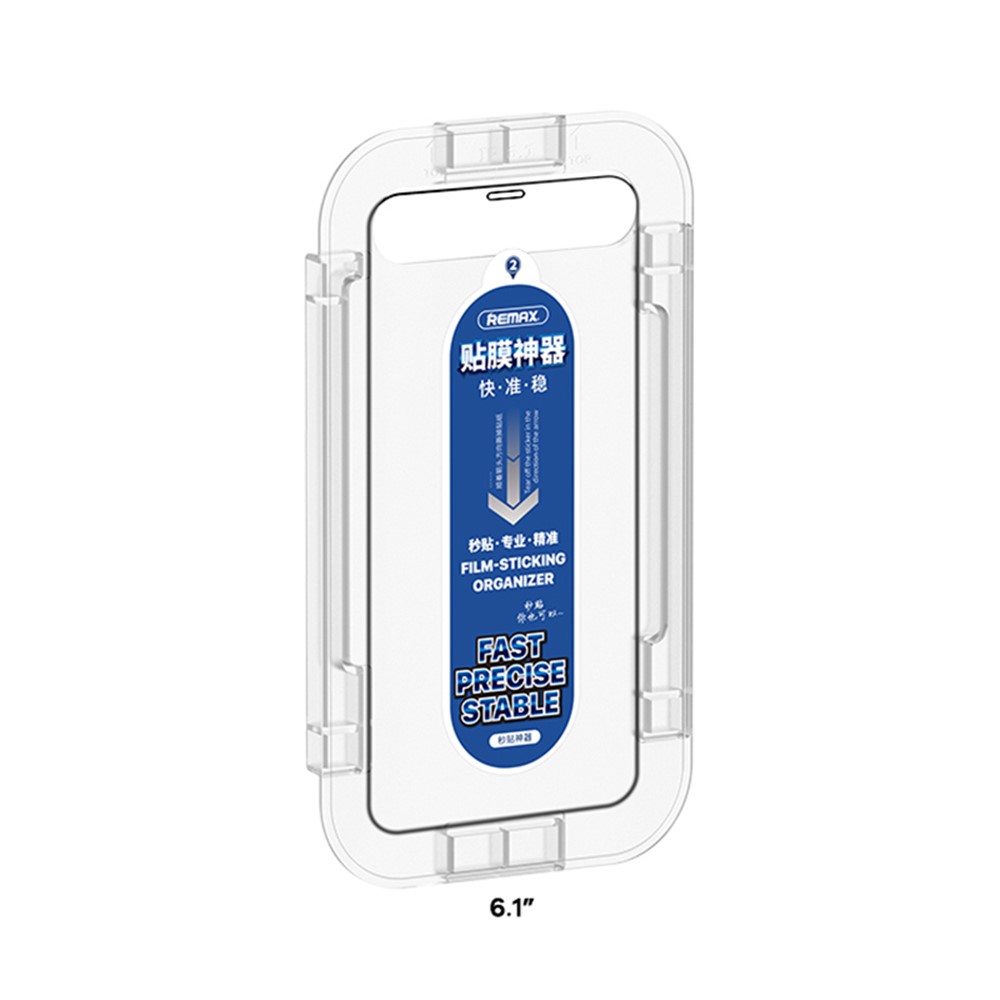 REMAX Monarch Series Transparent Tempered Glass Phone Screen Film Sticking Case for iPhone 12 6.1 inch/12 Pro 6.1 inch-3