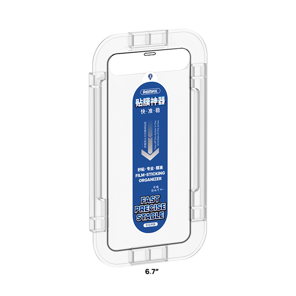 REMAX Monarch Series Wear-Resistant Tempered Glass Screen Film Installation Frame Shell Transparent Film-Sticking Case for iPhone 12 Pro Max 6.7 inch-3