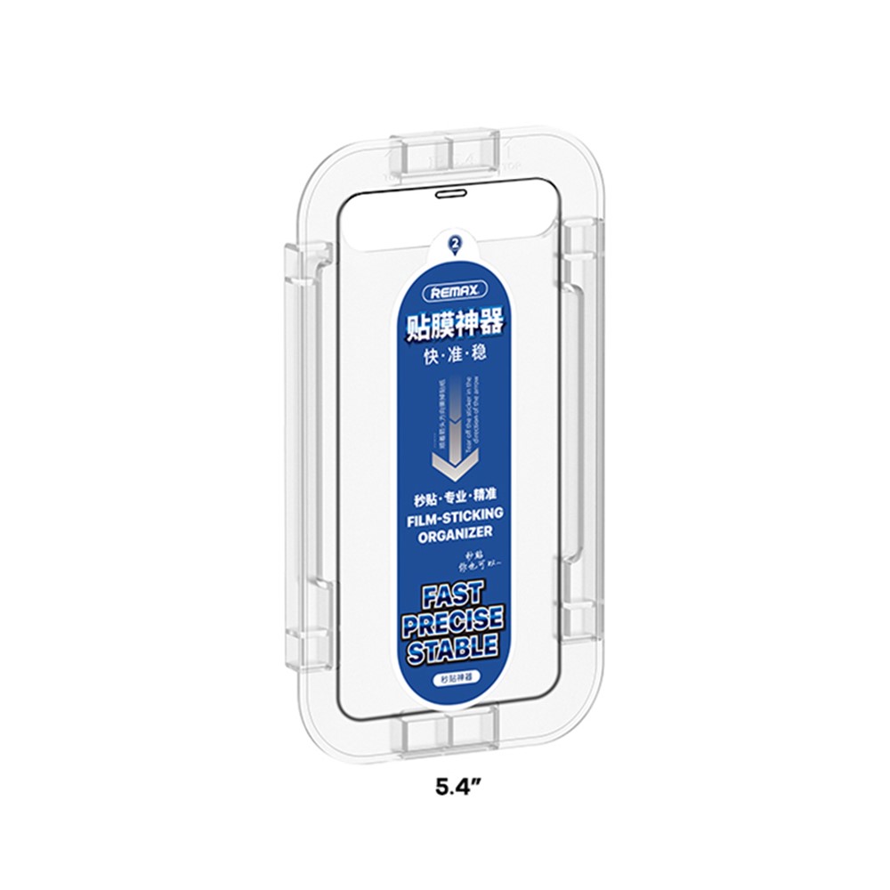 REMAX Monarch Series Tempered Glass Phone Screen Film Installation Frame Shell for iPhone 12 mini 5.4 inch-3