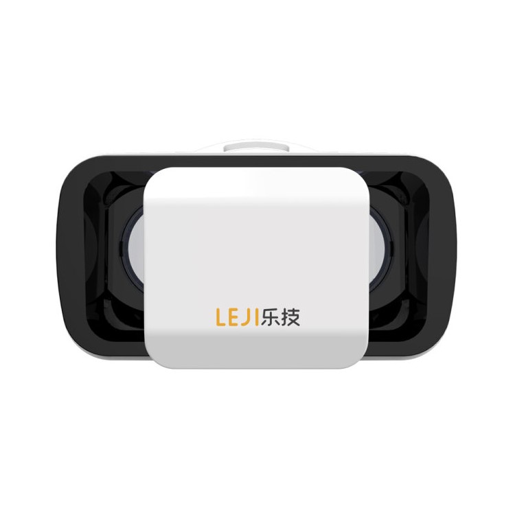LEJI Mini 3D VR BOX Virtual Reality Glasses for iPhone Samsung - White-2
