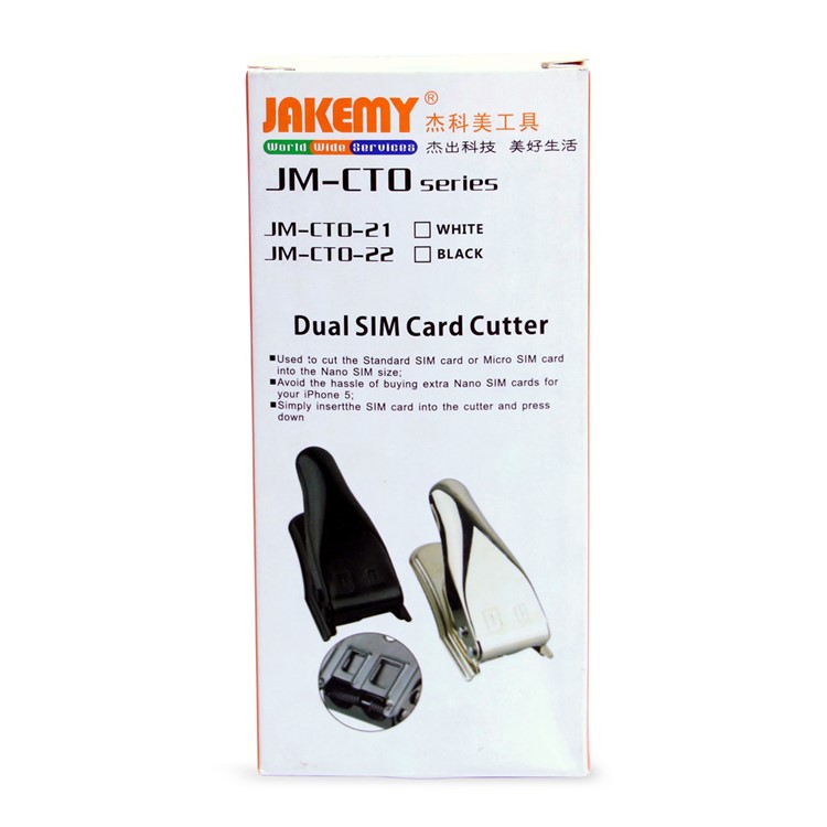 JAKEMY JM-CT0-21 Silver Color Dual 2 in 1 Nano Micro SIM Card Cutter-5