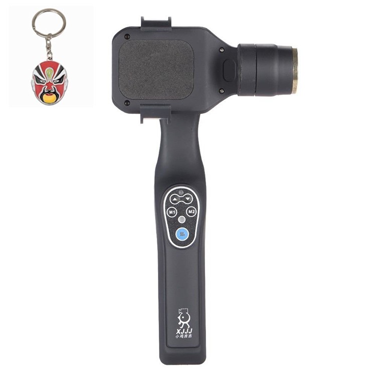 XJJJ JJ-1 2-Axis Handheld Brushless Gimbal Bluetooth Smartphone Stabilizer for iPhone 7 Plus / 7-4